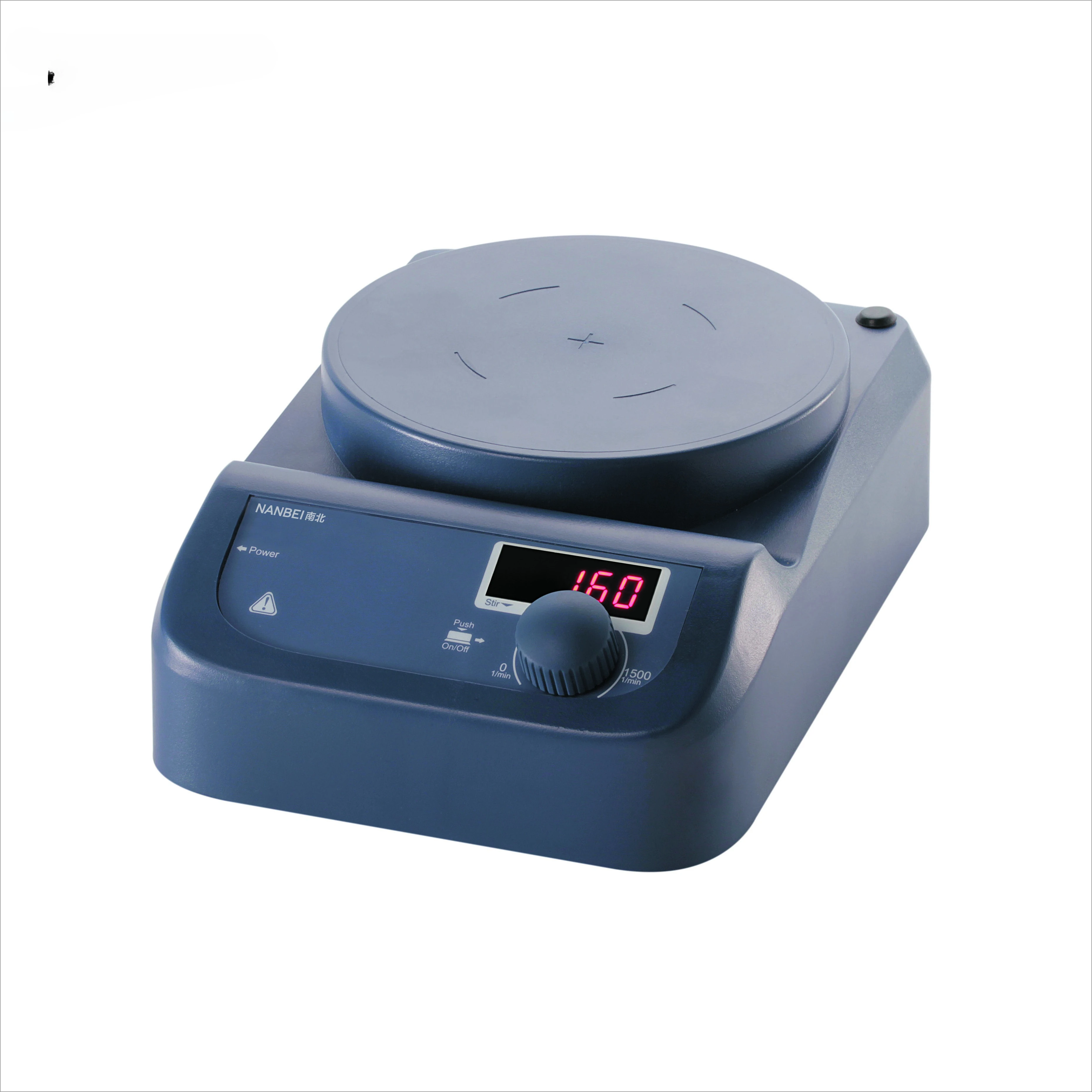 Laboratuvar Isıtma Ekipmanları - Magnetic Stirrer Hotplate incelemesi ve fiyatı