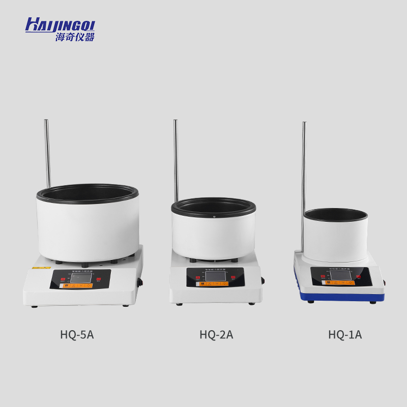 2026 Yeni Elektrikli Ocak Many - Magnetic Stirrer Hotplate incelemesi ve fiyatı